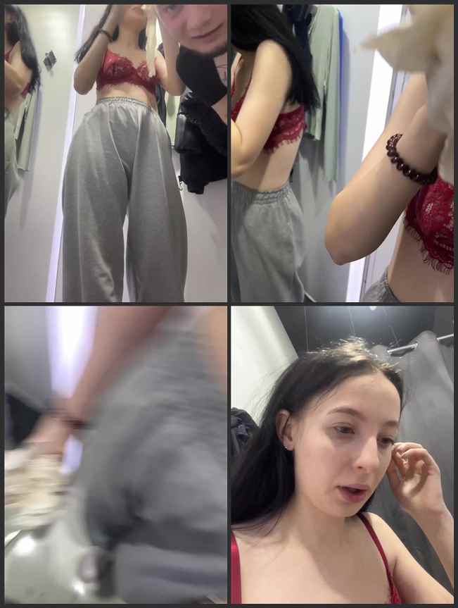 DanAmina23 2023-01-12 17_43