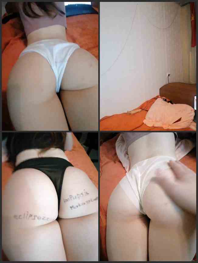 Chasey-Lain 2023-11-09 13_34